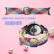 �m�ùȸ�Google Pixel Watch3-45mm�����������۱펧���ٰ��z�B��