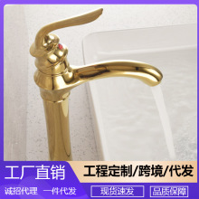 �Wʽ�¹��������^��ɫȫ�~ϴĘ��ˮ���^�l���g���������^MT1020