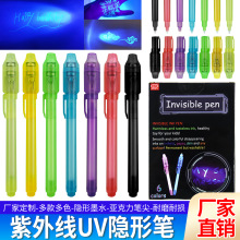 �[��īˮ�P �����⾀��������Ϣ�P �gՙ�P �����[��ӛ̖�P