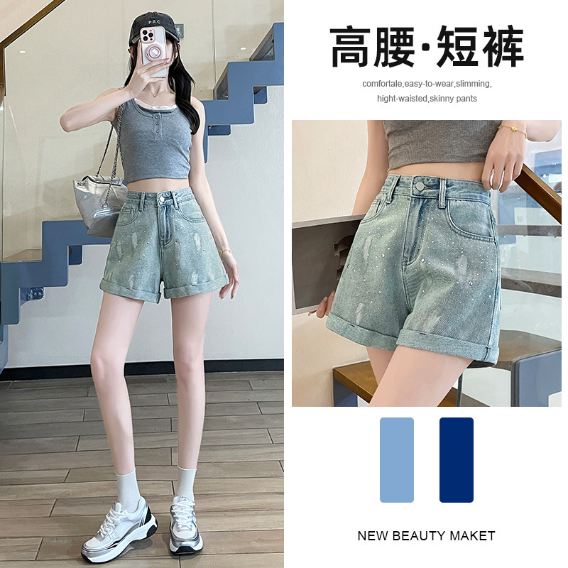 Hot Diamond Curled Denim Shorts Women's Summer Thin 2025 New High Waist Loose A- Character Painted Wide-Leg Shorts
