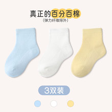 ����İİ�ļ����ތ����m�ӾW�ۼ���ͯ�m��Ʒ��ɫ�o���^�냺�m��