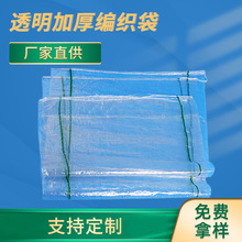 65*105͸�������� �Ӻ񾎿���100�ﻨ�����ô��״��r���aƷ���b��