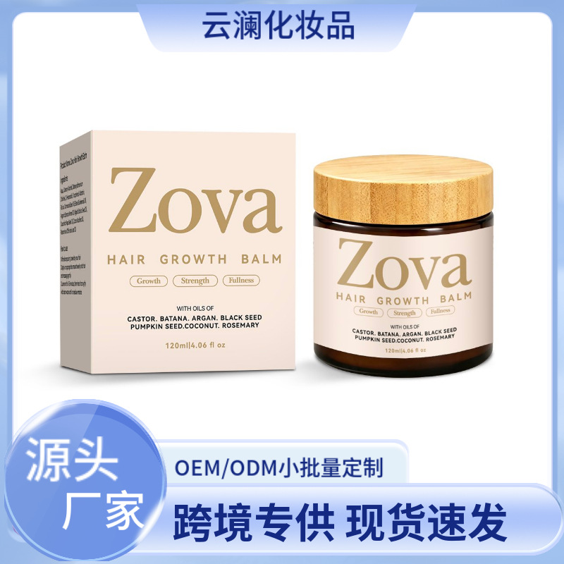 medical conditioner