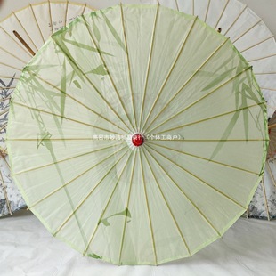 Stone Drum Rainproof and Sunproof Oil Paper Umbrella for Women, Ancient Style Props, Classical Dance Hanfu Umbrella, Cheongsam Catwalk Ceiling Oil Umbrella