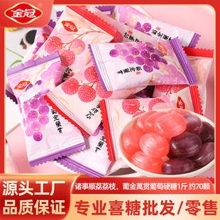 �����֦����ˮ��ζ��֭Ӳ�ǽY��ϲ�ǻ�����ֶY�д�����ɢ�b���l