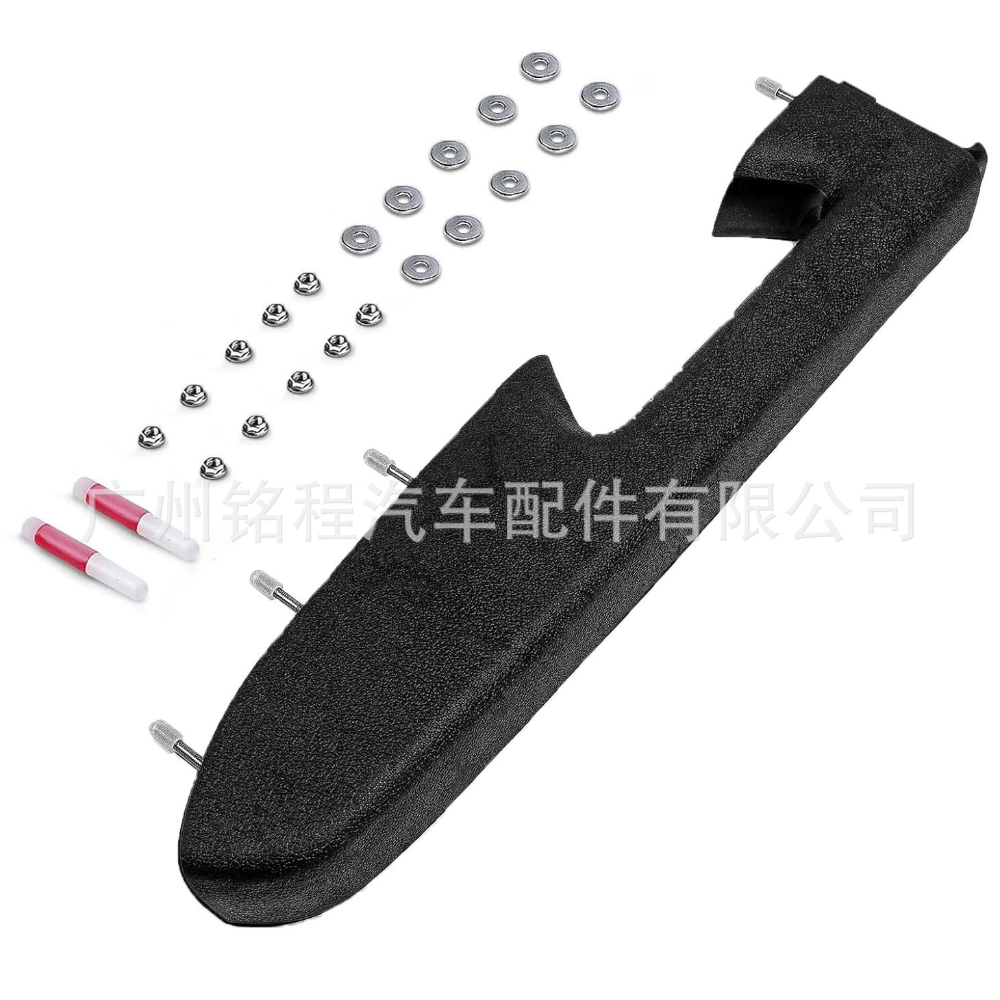 22818465 22818466 22818467 Is Suitable for the Left Front Armrest of 10-14 Models of Chevrolet Gmc