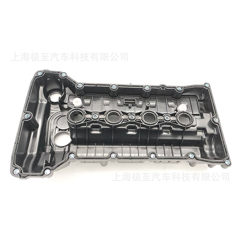 Cov100007-Pt Valve Cover Is Suitable for Roewe Rw350 and Mg3 1.5Petrol 79Kw