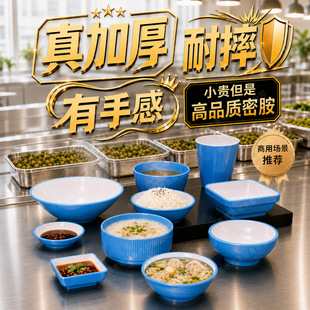 �ܰ�����뜫��С��ˌ��û�偿���ζ��պ�ϵ������ò�豭�´�