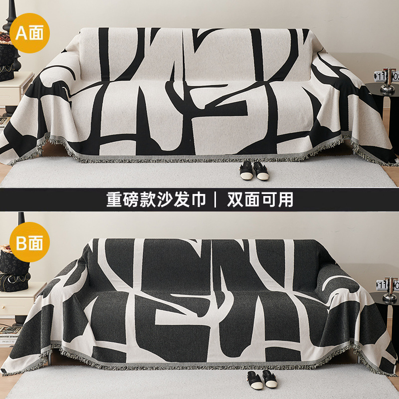 Líneas artísticas - Negro