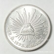 ī��������8���ԭ���yԪ 1893������ñ��ŷ¹Ŏ� �o��ŬF؛