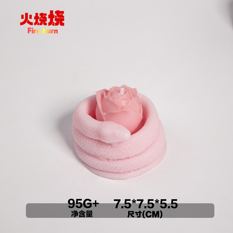 火焼盤蛇薔薇低温ろうそくの香薫がカップルの道具を飾って大豆ワックスを引き裂くことができる|undefined