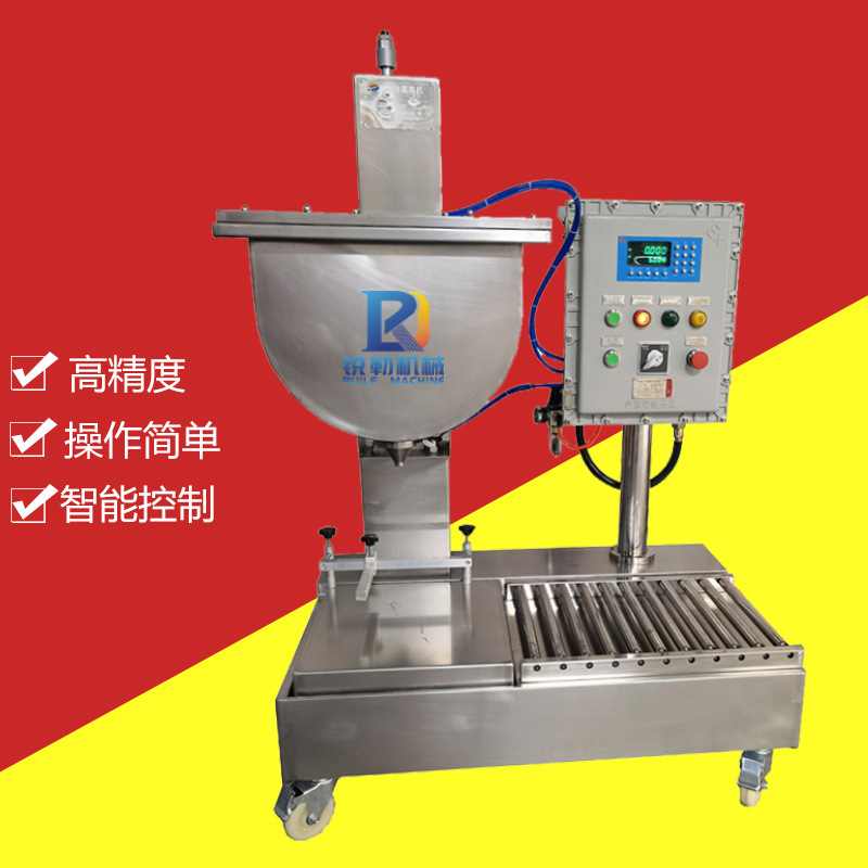 液体聚氨酯树脂AB胶半自动灌装机 易清洗涂料油漆料斗款灌装机