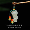 Organic universal pendant jade with bow, accessory