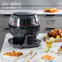 全自動空氣炸鍋炒菜機K-29 烹飪鍋全炒飯炒米粉機器人 烹飪鍋智能