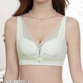 婷婷9905#细腻柔软网纱蕾丝洞洞杯内衣薄C杯集中聚拢无钢圈文胸批