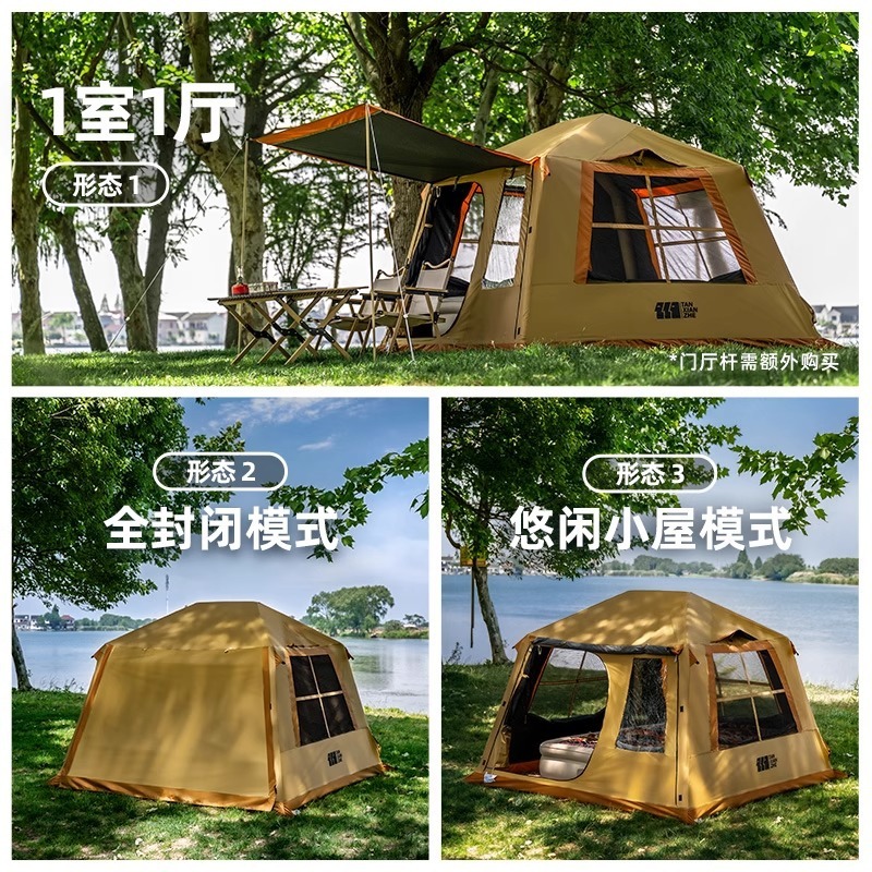 エクスプローラー レジャー キャビン 自動インフレータブル テント アウトドア キャンプ 夜泊 キャンプ用品 フルセット 防雨 増粘|undefined