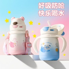 新款316食品不锈钢儿童保温杯大容量高颜值卡通宝宝吸管水杯批发