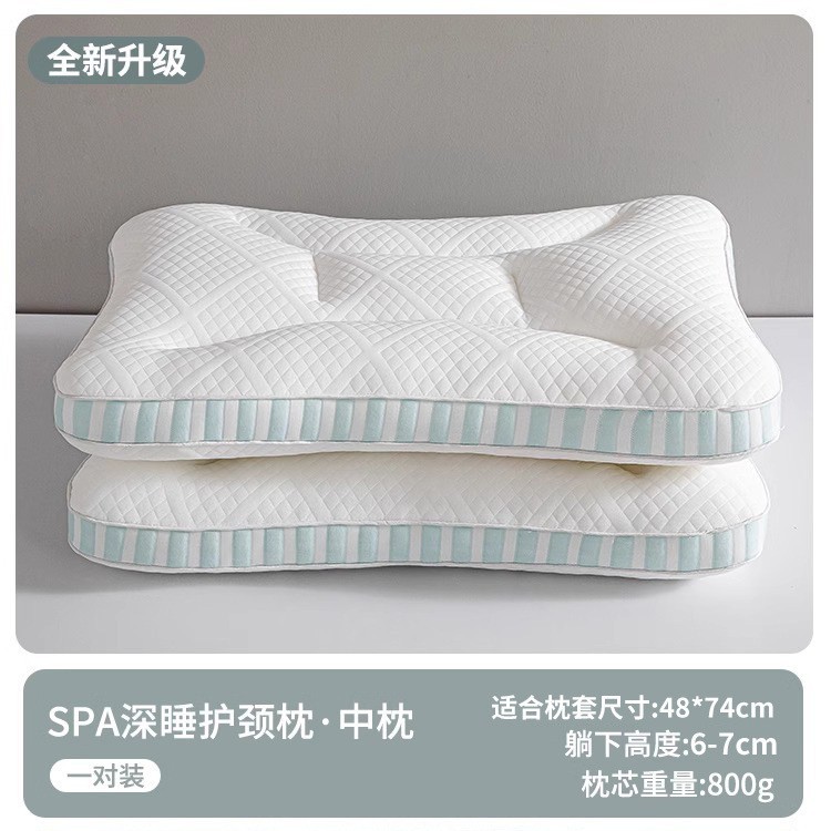 [페어세트] (중베개) 패셔너블 블루 [업그레이드된 원단, 두꺼워서 답답하지 않고, 높은 리바운드 충전재로 편안한 잠자리]