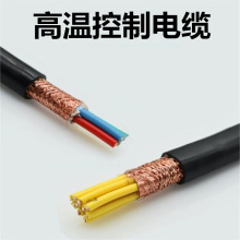 ZR-KFPFR-8*1.0�~�z�������ο�����|��ȼ�~о�^����о