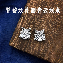 �p�����Ѽy�F�汳녾����������°������ִ���F������K�������