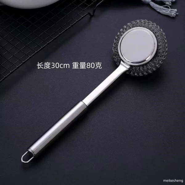 Thickened 410 stainless steel pot brush