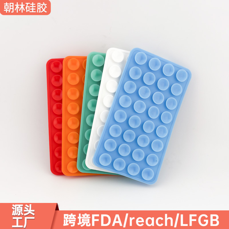 手机吸盘 跨境32粒双面吸盘平板pad车载支架强力长方形硅胶吸盘