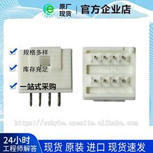 87760-0816 ���������� ���������� 877600816 ȫ���ֻ�