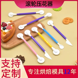 饼干模具;蛋糕模;烘焙套装