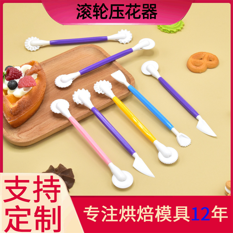 スポットクロスボーダー品質スポット卸売キッチンクリエイティブシミュレーションベーキング用品彫刻セットベーキングツールセット|undefined