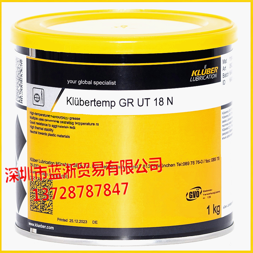 克鲁勃Klubertemp GR UT 18/18 N全氟聚醚白色多用途高温润滑脂剂