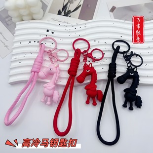 �¿����x������R2026�R�꼪����耳׿۰��������ɐ۹������l