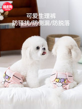 �ɐ�ĸ��������ѝ�̋�ѝ�l���팙���o��ѝ�����ڿ���й�½���ȫѝ