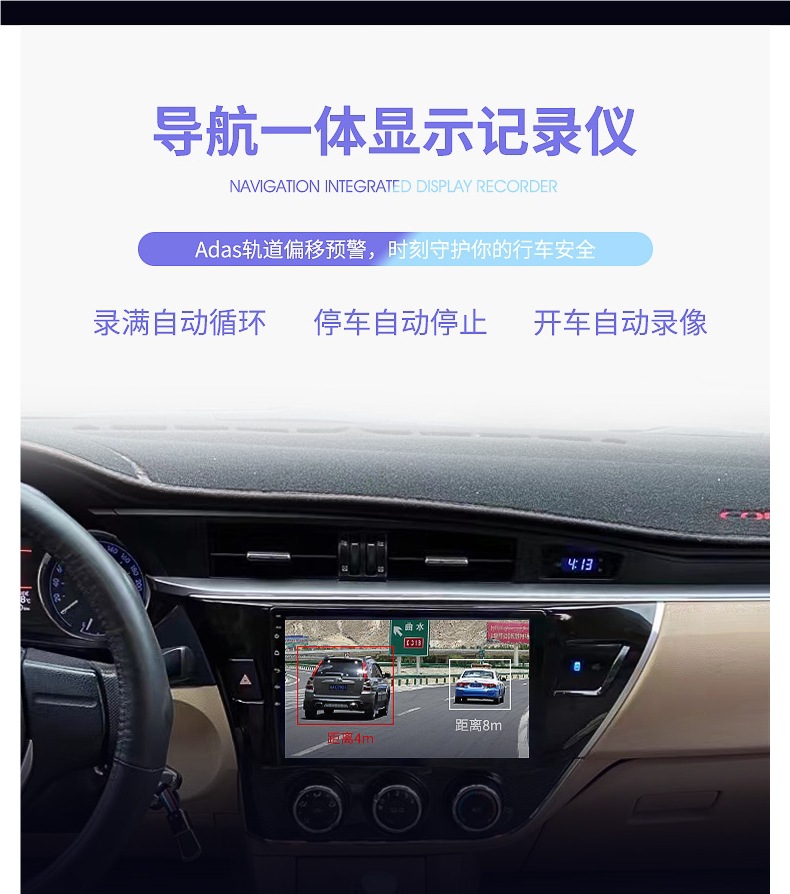 Suitable for Toyota 14 15 16 17 18 Corolla and Levin Central Control Large Screen Android Navigation Reversing Image One