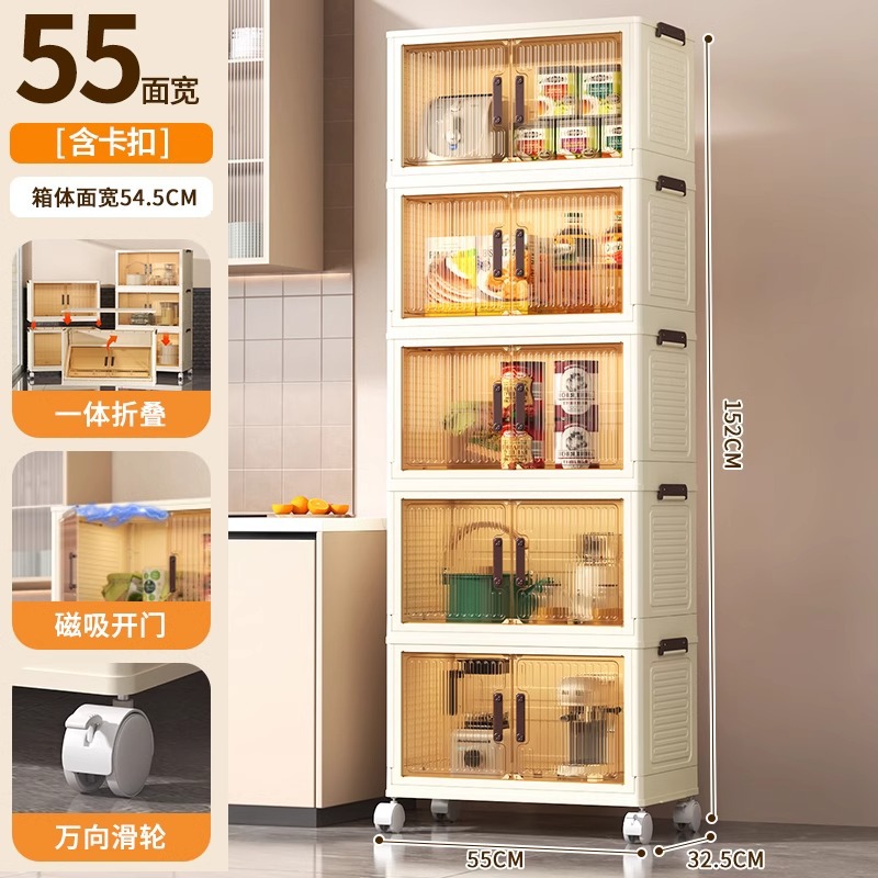 Armario de almacenamiento de cocina de varios pisos con puerta de gabinete condimento para platos, utensilios de cocina, armario de almacenamiento plegable de piso, caja de almacenamiento simple de montaje