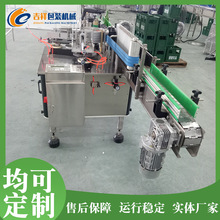 �S�ҹ����׾��{ζƷ�{���N�˙C  ���^�N�˙C �R���F�N�˙C�O��