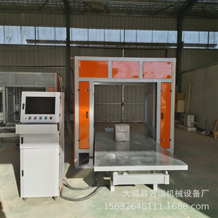 FR���Ƅ��|��B͸���|�往�l�и�C ��X���������и��ȫ���l؛