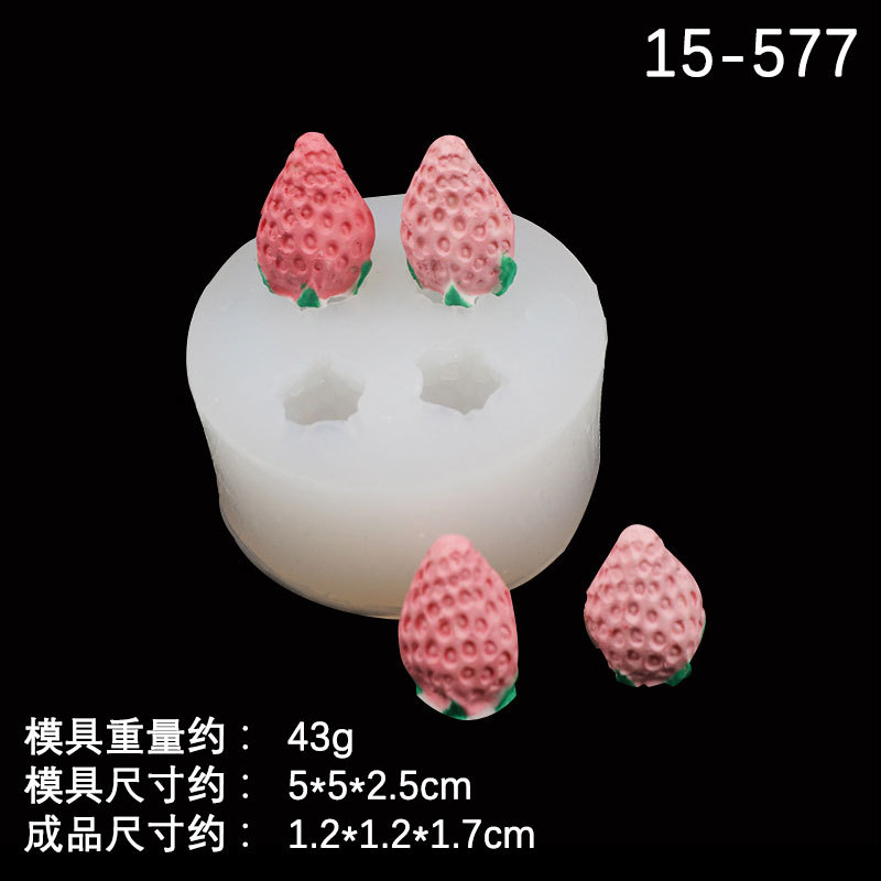 Lindo tridimensional de la fresa de silicona fondant pastel de hornear de chocolate epoxi DIY molde de arcilla hecha a mano