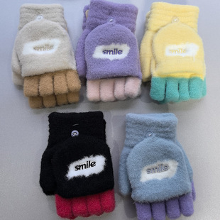 �¿ͯ�ӽq�Ӻ�ů����smile��ͨ�ɐ�©ָ���w�ﶬ��ᘿ�����