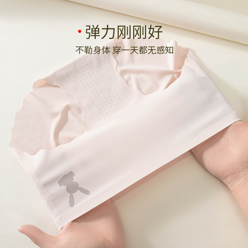 Ropa interior de seda de hielo pantalones cortos deportivos finos de verano para mujer cabeza algodón puro entrepierna transpirable antibacteriana calzoncillos para niñas bragas sin costuras