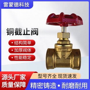 �Ӻ��|�S�~��ֹ�y�ք��p�Ƚz��ֹ�y�ݼy�����_�Pˮ�ydn15 20 25