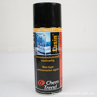 ����Ʒ�Ɲ������P��Chem-Trend Lusin Protect G31F�tɫ