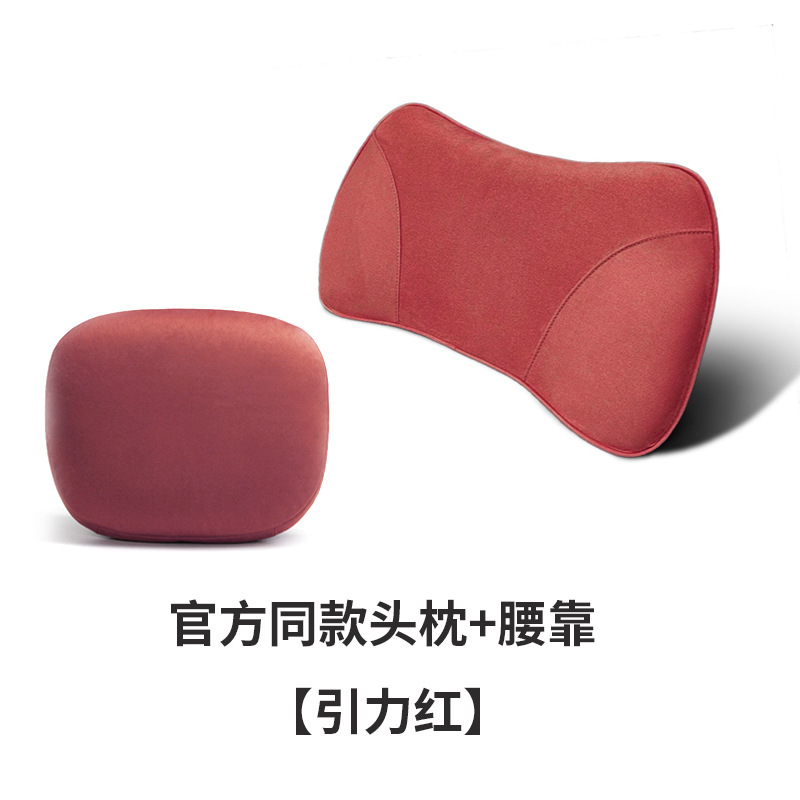 Xpeng Official Website Store Same Model Car Headrest Neck Pillow Memory Foam Lumbar Support Xpeng G9 Headrest Neck Pillow
