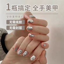 懒人建构胶爆闪大亮片胶指甲油胶2025年新款夏天银色显手白脚趾胶