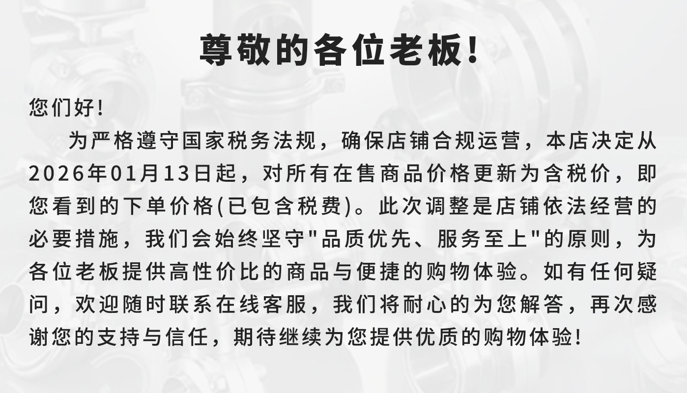 Details including tax description.jpg
