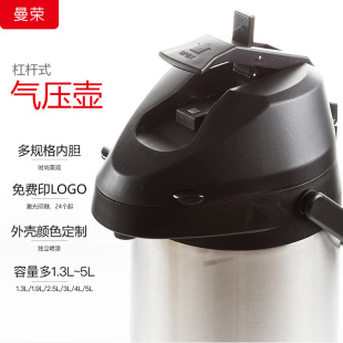 4L5L�≺�ذ���ʽ���؉�ůˮ���p����՟�ˮ�؉�������ƿ��������