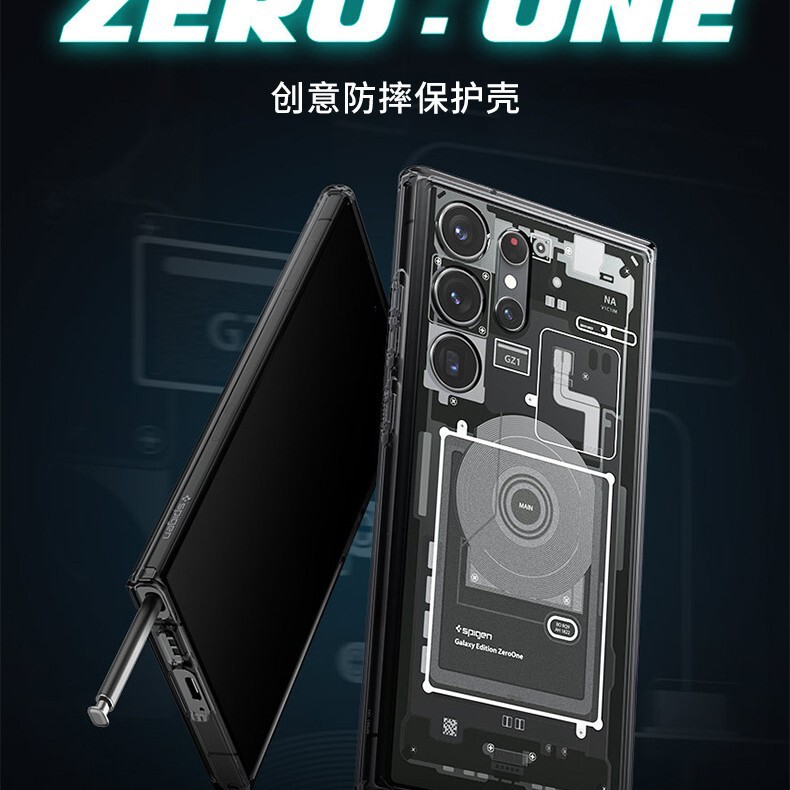 Spigen Is Suitable for Samsung S22 Mobile Phone Case, All-Inclusive Anti-Fall S23Plus Protective Cover S24Ultra Transparent Hard Case Spigen Is Suitable for Samsung S22 Mobile Phone Case, All-Inclusive Anti-Fall S23Plus Protective Cover S24Ultra Transparent Hard Case