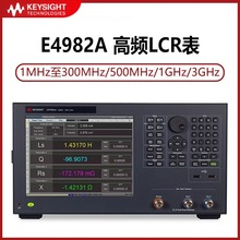 ǵ¿ƼKeysight늘LCRݱlE4982A݂AgilentƷ