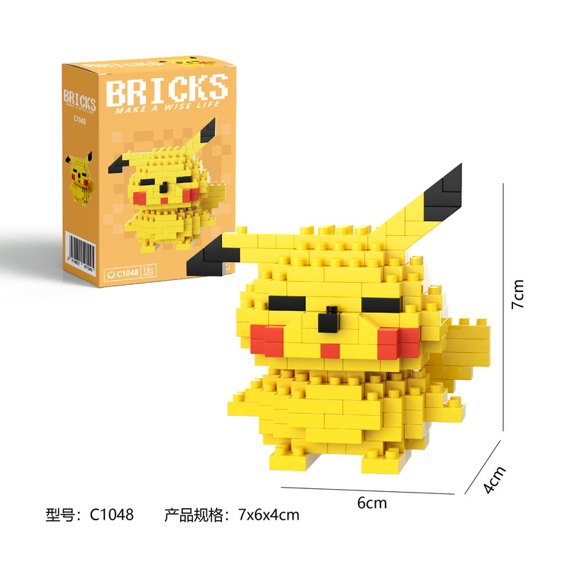 ビルディングブロックおもちゃ工場卸売ナイトマーケット露店組み立てパズルクリエイティブギフト手作りメーカー直接供給ギフト|undefined