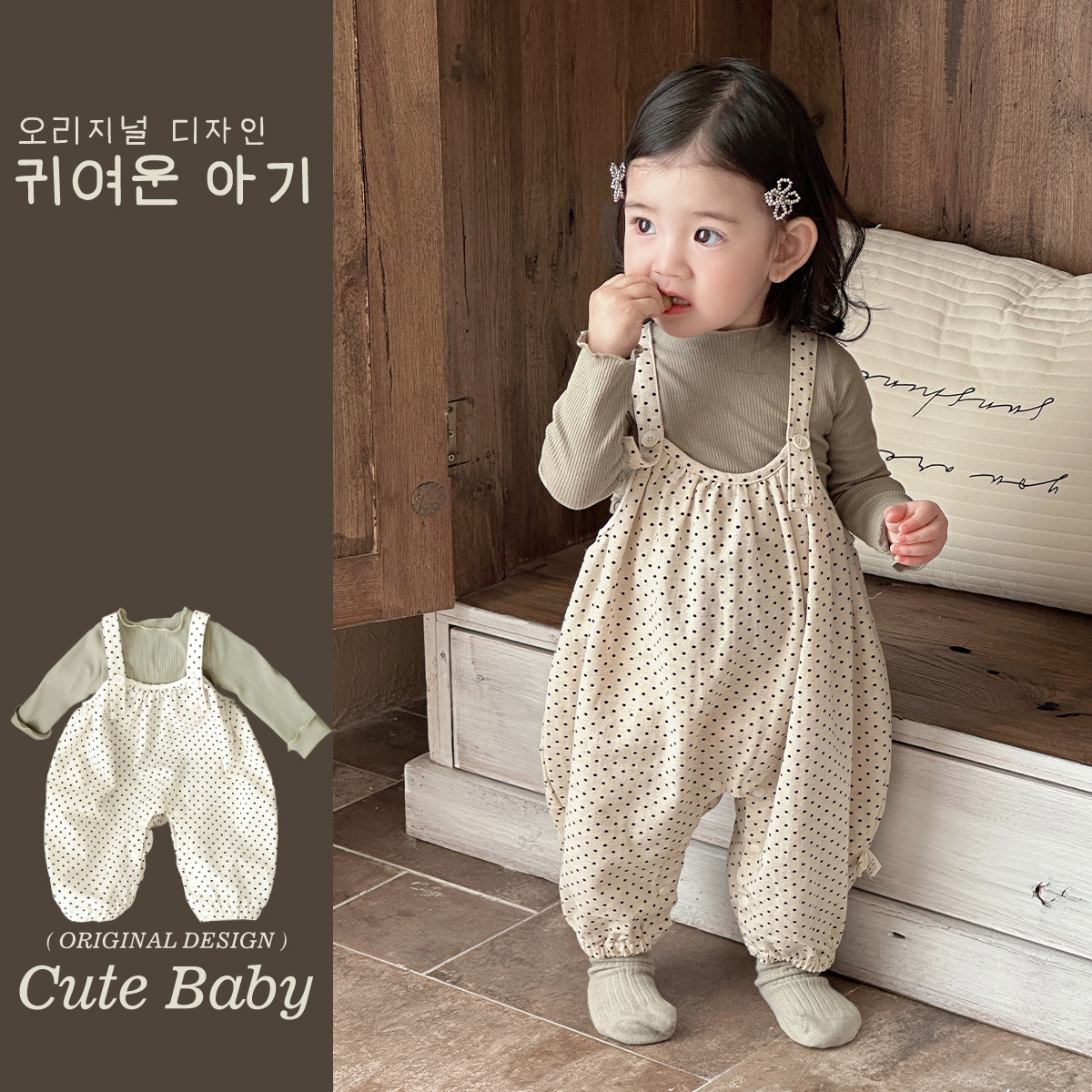 Ropa para niños coreanos 2025 ropa de una pieza de primavera 0-2 años bebé de estilo occidental lindo traje de correa tipo A