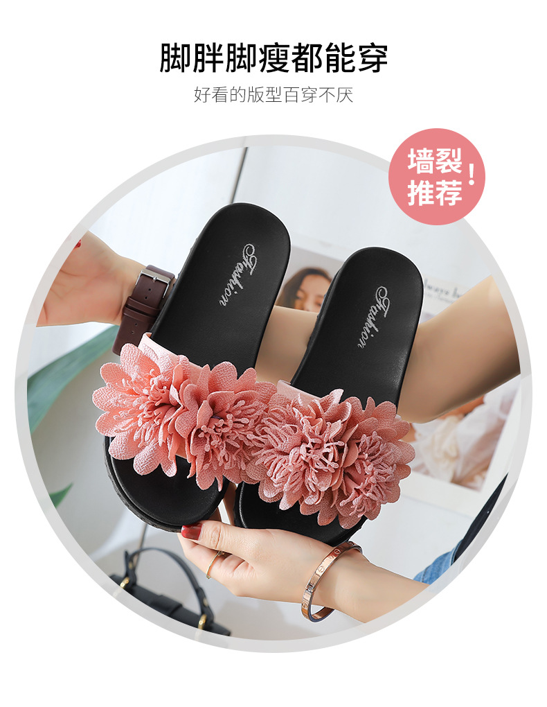 厚底时尚女拖鞋02_02.jpg